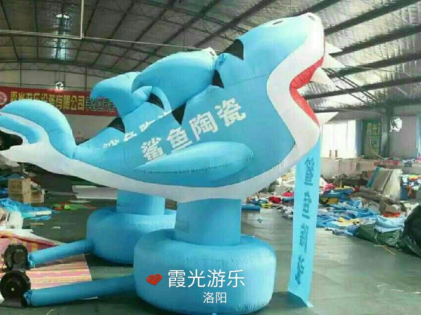 南谯广告宣传气模